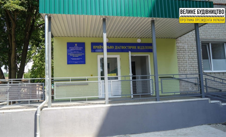 Оновлене приймальне відділення Пологівської лікарні збільшилося у п'ять разів