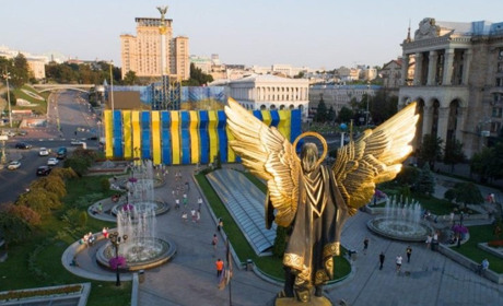 Відомо, які заходи до святкування 30-річчя Незалежності України планує Конотопська міськрада