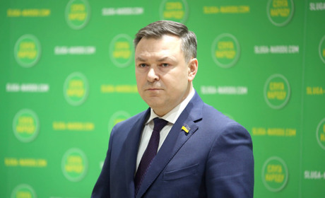 «Слуги Народу» офіційно представлять кандидата від 197-ого округу