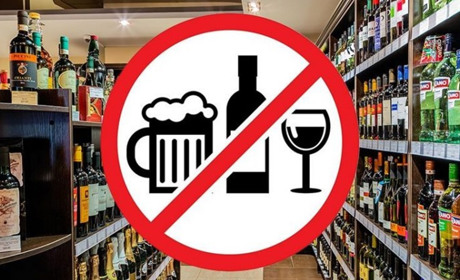В Україні можуть заборонити продавати алкоголь та цигарки у продуктових магазинах