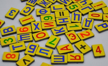 Букви замість цифр: МОН рекомендує змінити підходи оцінювання для учнів 1-4 класів