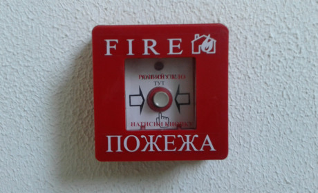 Не вистачає вогнегасників — результати протипожежної інспекції в Сарненській громаді