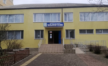 В Нікополі обрали директора Міської централізованої бібліотечної системи