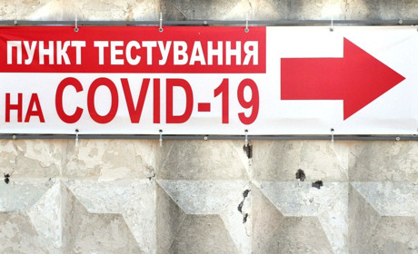 ПЛР-тест можна здати у модульній споруді: адреси