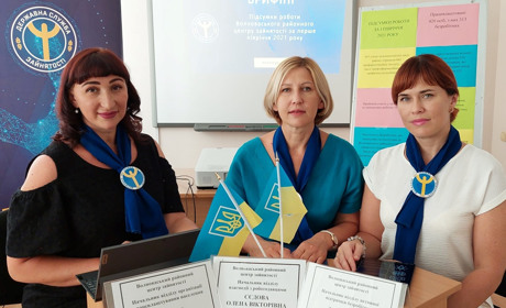 833 безробітних на 530 вакансій. У Волноваському центрі зайнятості оприлюднили показники за півріччя