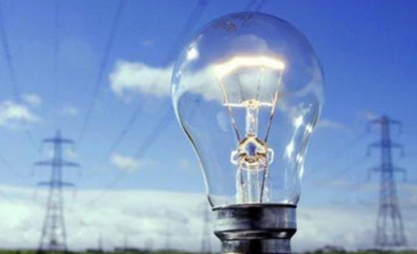 На засіданні уряду прийняли рішення про ціну на електроенергію