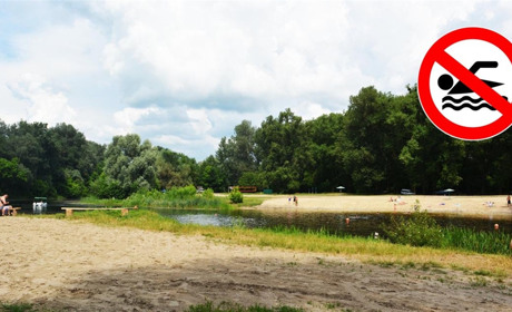 Купатися заборонено! В міському пляжі у Гадячі знайдено кишкову паличку