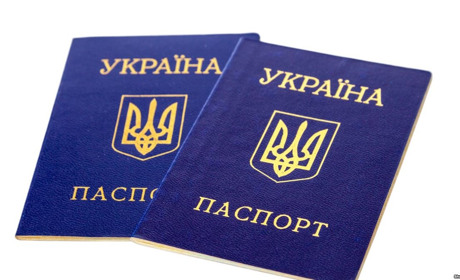 Допоможіть знайти: загублено паспорт і посвідчення водія