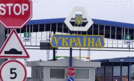 З 5 серпня Україна через «Дельту» змінює правила перетину кордону України