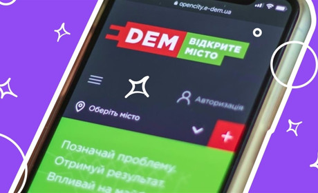 "Мапа міських проблем", або проєкт "Відкрите місто": що це і коли запрацює у Новограді