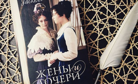 Три книги від Центральної бібліотеки, що захоплюють з першої сторінки