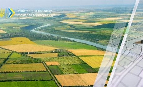 На просторовий розвиток Уряд виділив Хмельницькій області понад 2 мільйони гривень