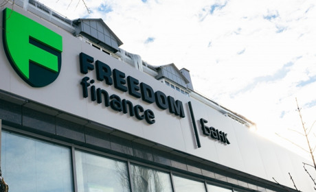 Инвестиционная компания Фридом Финанс: отзывы, деятельность услуги