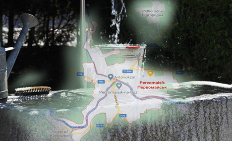 Які водомережі пропонують здати в оренду: розбираємо рішення Первомайської міської ради