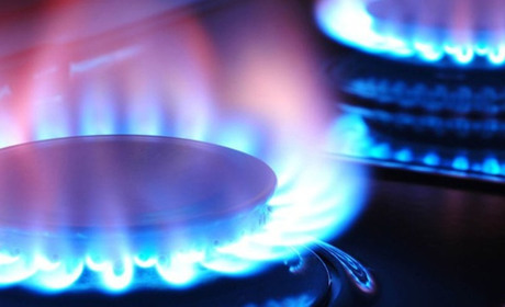 "Нафтогаз" запропонував новий тариф. Обіцяють клієнтам комфортний опалювальний сезон