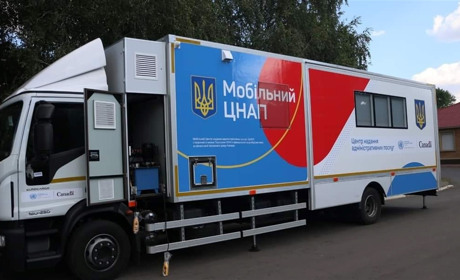 У Троїцькому відбудеться виїзний прийом мобільного ЦНАП: які послуги можна буде отримати