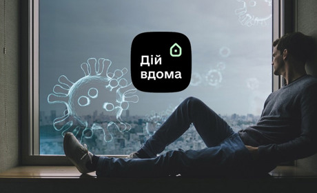 Обов'язкова самоізоляції після перетину КПВВ: постанова КМУ на­бу­ла чин­ності. Винятки та інше