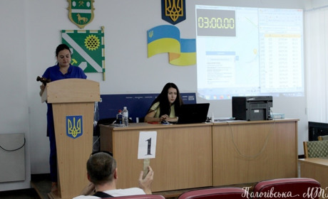 Пологівська міська рада провела перші земельні торги
