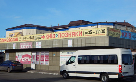 Переяславські перевізники тарифи на проїзд не знизять