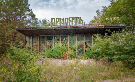 На відновлення туристичних об’єктів у Прип’яті виділили 30 мільйонів гривень