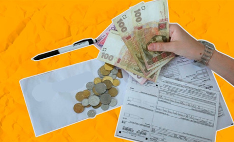 У жовтні золотонісці користуватимуться новим тарифом за використану електроенергію