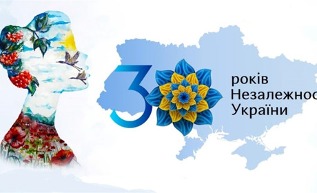 Святкуй Незалежність на Сірогозщині: програма і всі локації в селищі та старостинських округах