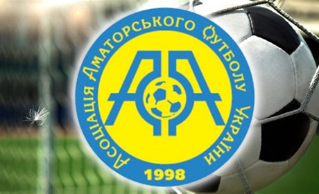 Розклад матчів Чемпіонату Асоціації аматорського футболу України. Перше коло, група 3