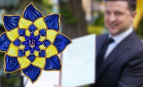 «Національна легенда України»: нова відзнака Президента України