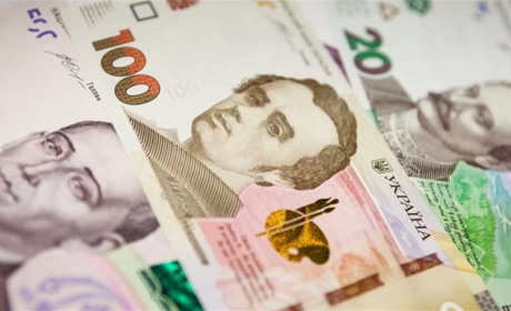 Пам’ятні банкноти: до Дня Незалежності України Нацбанк випустить оновлені купюри
