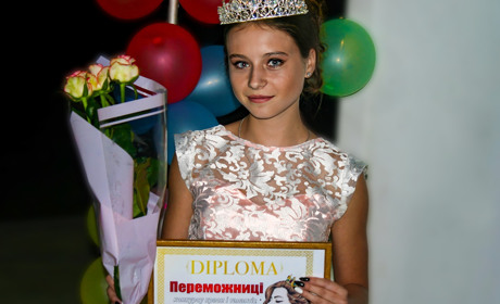 У Холмах на Корюківщині обрали «Міс Полісянку-2021»