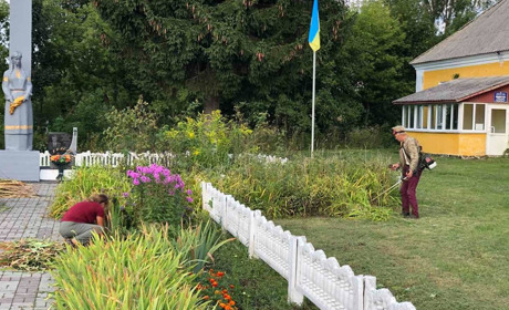 Новини громади за 16-22 серпня: онлайн коференція, карантин через сказ, благоустрій округу