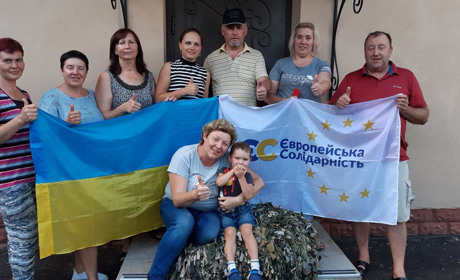 Ще одна сітка від славутчан в зону ООС