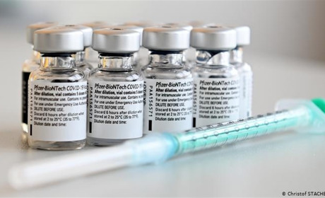 Де чернігівцям зробити другу ін‘єкцію препаратом Pfizer