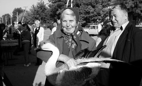 Як святкували 300 років Костянтинівки? Що писала про це місцева преса? Дивіться архівні фото