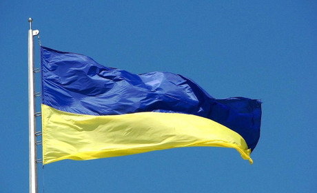 У Старому Угринові підіймуть найвищий прапор Прикарпаття