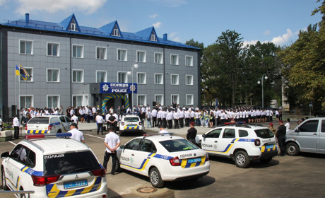 Напередодні свят відкрили нове віділення поліції