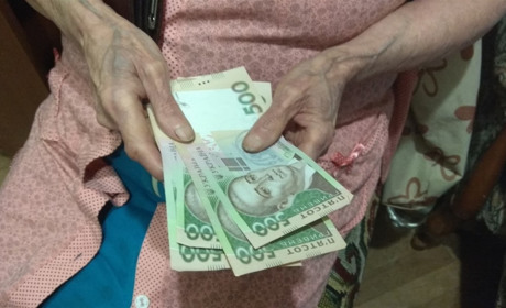 Чи отримають пенсіонери свої кошти 1-го вересня?