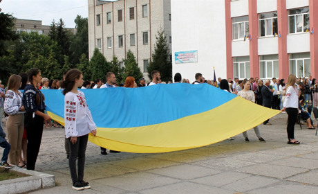 Як в Барі відзначили День Державного Прапора України