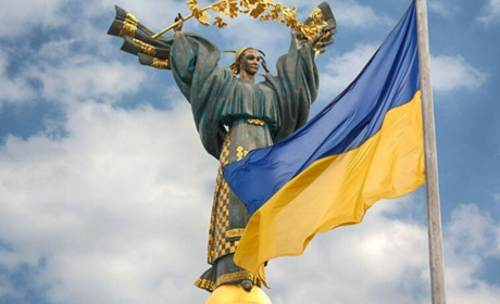 Нова дата: в Україні запровадили День державності