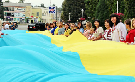 День Незалежності України в Мені. Як святкували