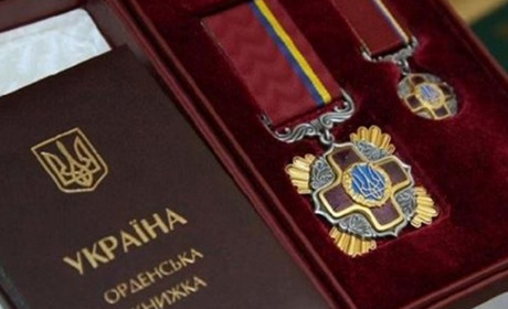 Кіцманський міський голова Сергій Булега нагороджений орденом "За заслуги" ІІ ступеня