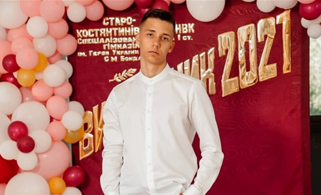 Випускника Старокостянтинівської гімназії нагородили відзнакою Хмельницької обласної ради