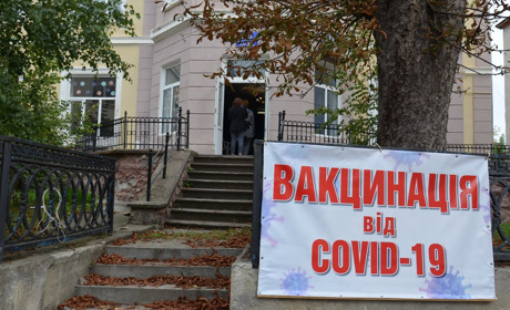 Чортківський центр масової вакцинації змінив своє місце розташування