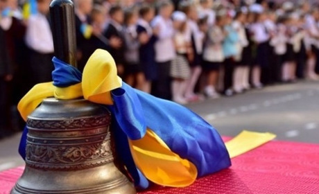 Скільки у Дрогобичі першокласників та чи будуть урочисті лінійки
