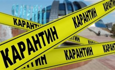 В області карантин продовжено до 1 жовтня