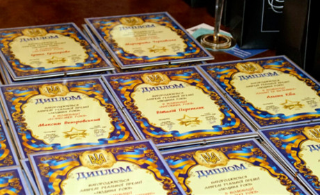 Номінанти премії «Людина року Полтавщини 2021»