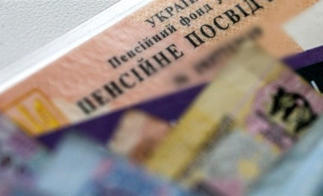 Чому сорокалітнім потрібно думати про пенсійні заощадження