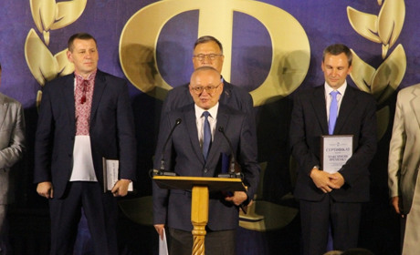 Лауреатом шостої Міжнародної премії Івана Франка став дрогобицький історик Леонід Тимошенко