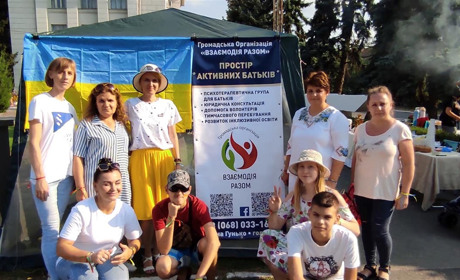 Інклюзія в дії: як батьки об’єдналися на ярмарку