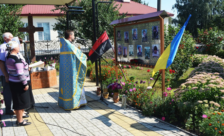 У Гадячі вшанували пам’ять захисників України